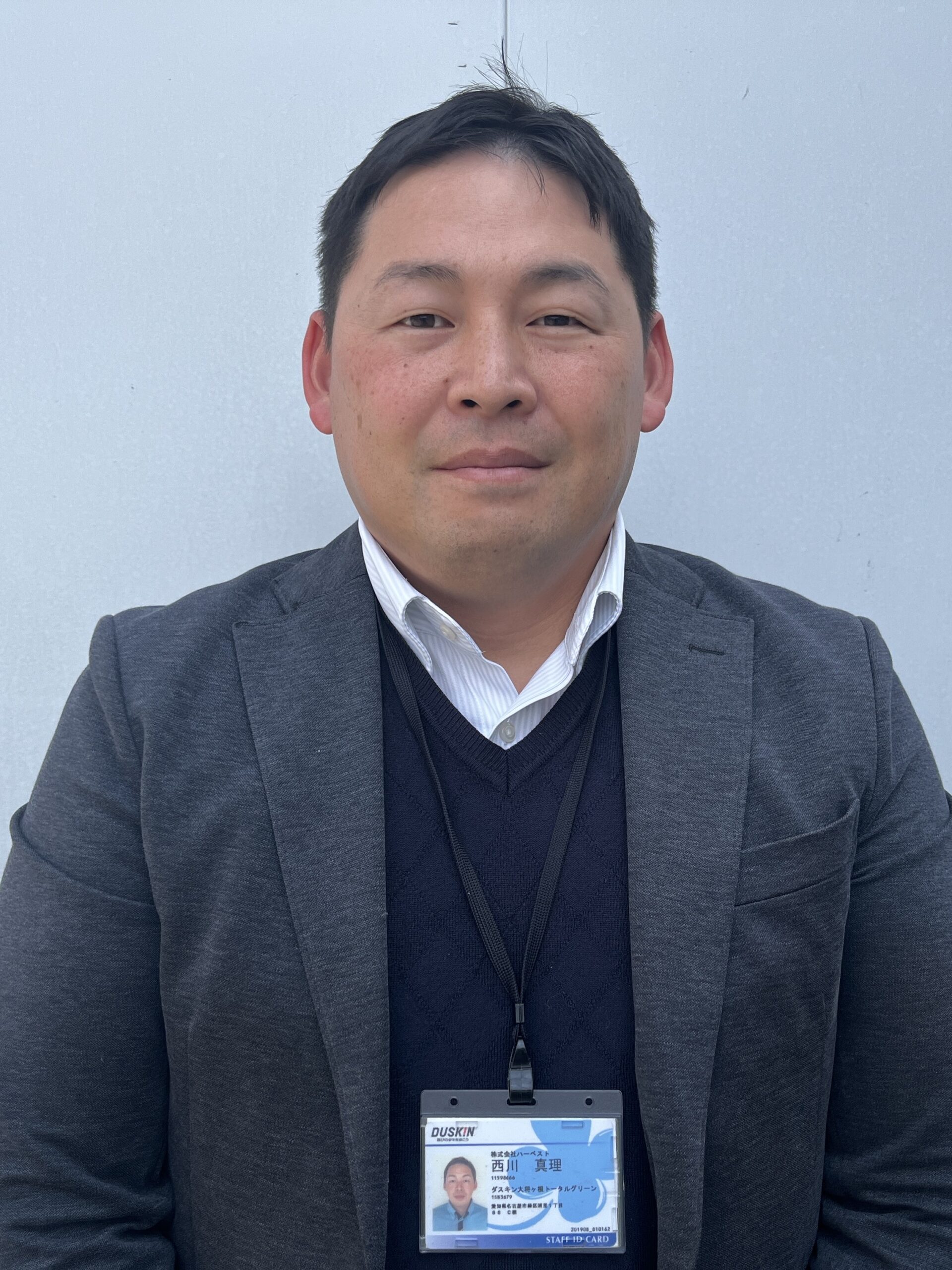 西川真理 セールス担当